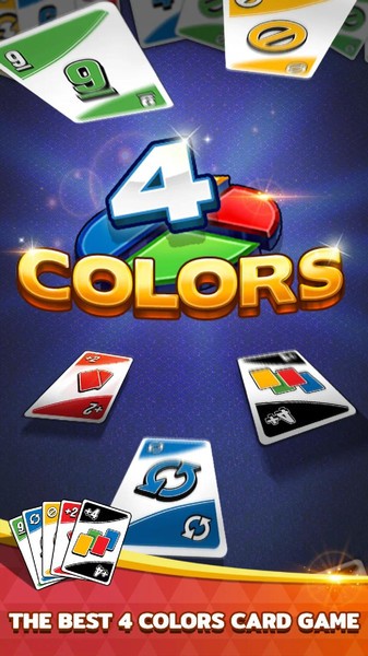四色纸牌游戏