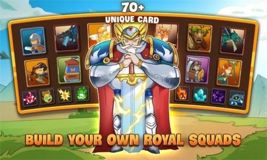 超级战争军团手游