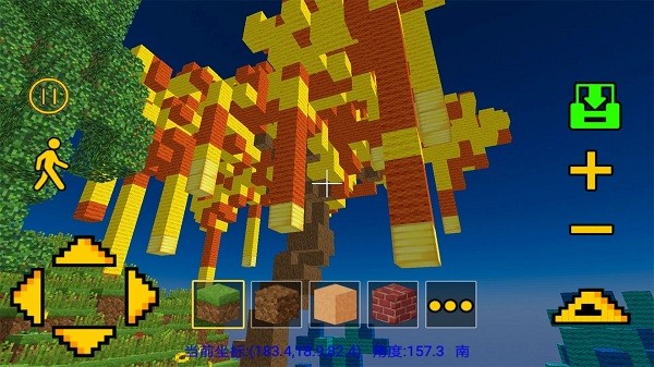 我的积木像素世界官方版 我的积木像素世界游戏下载