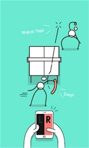 一起来打乒乓球游戏