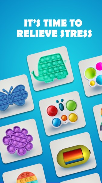 减压玩具泡泡 减压玩具泡泡游戏