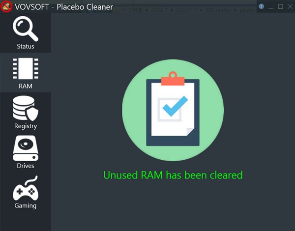 Vovsoft Placebo Cleaner系统清理工具安装