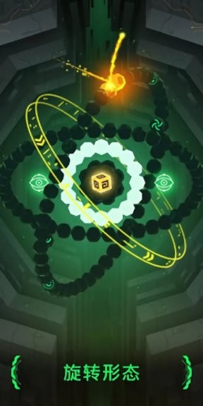 Hyperforma中文最新版 Hyperforma游戏