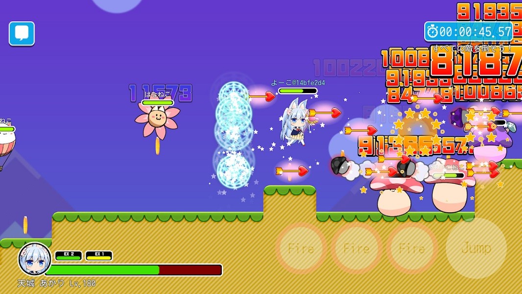 魔法少女之战最新版下载