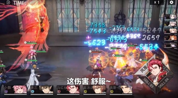 斗罗大陆双生对决 斗罗大陆双生对决