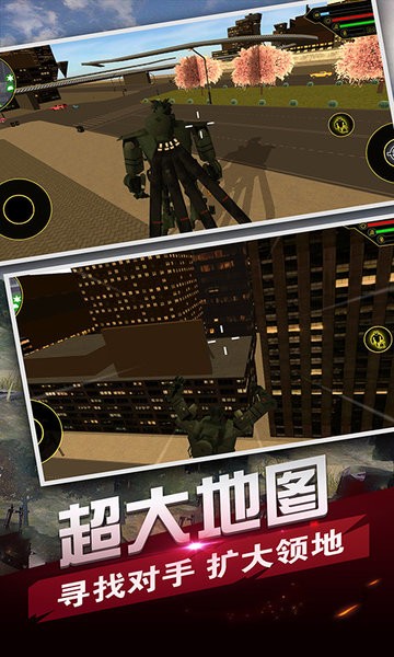 钢铁战场保卫家园游戏