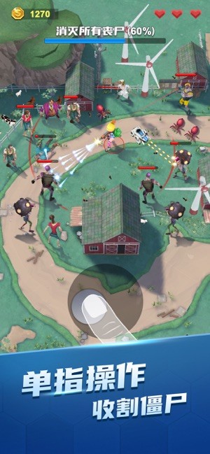 穿越禁区萌妹大冒险游戏