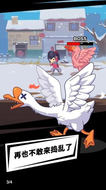 小美奇遇记游戏