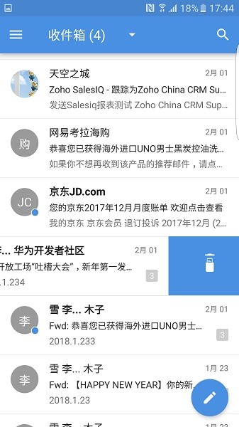 ZohoMail邮箱app下载