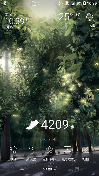 lineicons图标包3完整版 lineicons图标包下载