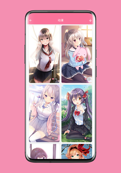 壁纸喵 壁纸喵app下载