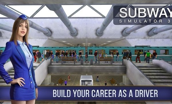 地铁驾驶员3d中文版 地铁驾驶员3d游戏