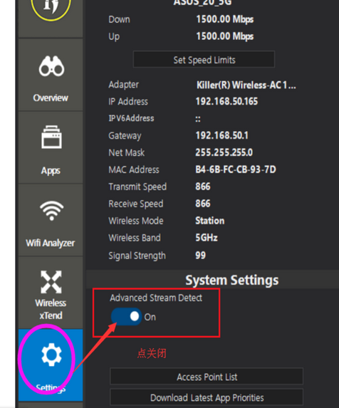 外星人蓝屏 RfeCo10X64.sys