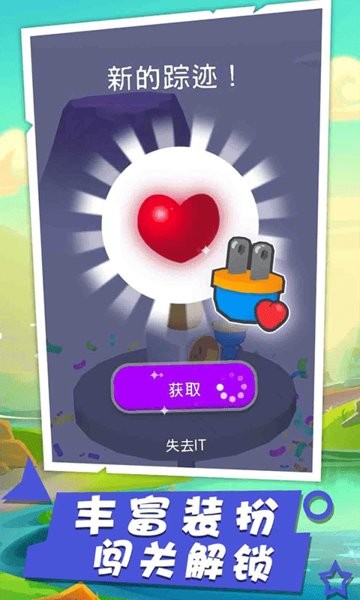 火柴人争锋对决游戏