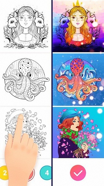 填色大师游戏下载