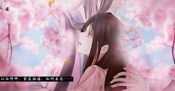 降仙之引 降仙之引手游