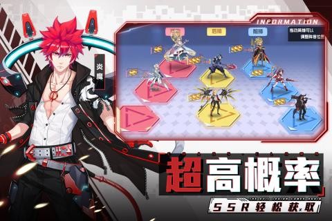 前进吧悟空送GM无限版 前进吧悟空送GM无限版下载