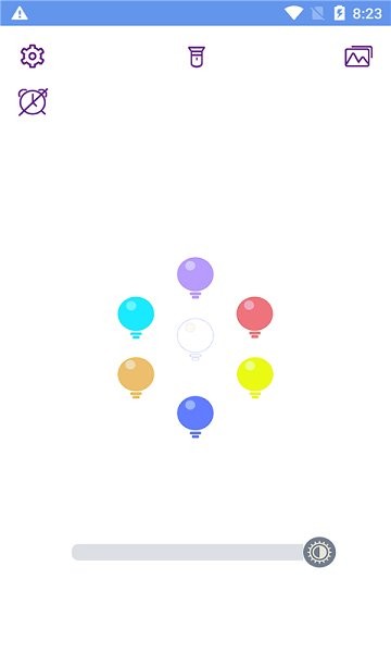 星宇夜间灯 星宇夜间灯app