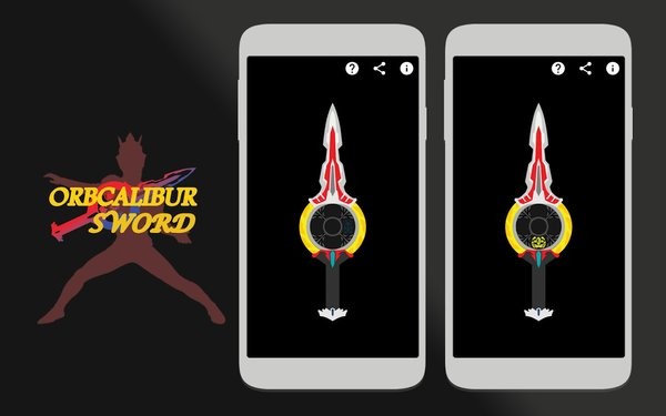 欧布圣剑模拟器app 欧布奥特曼圣剑模拟器