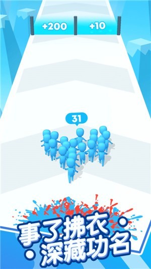 兄弟一起冲手游