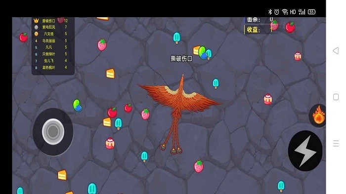 贪吃蛇多人大乱斗游戏下载