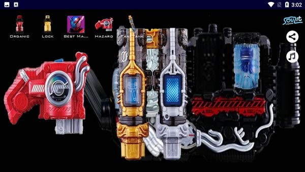 假面骑士build腰带模拟器最新版