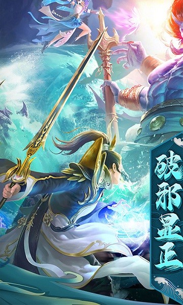 鹰击苍穹福利版游戏下载