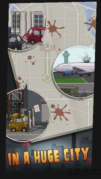 绝地逃生末日大逃亡 绝地逃生末日大逃亡游戏