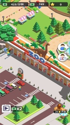 动物园之星测试服下载