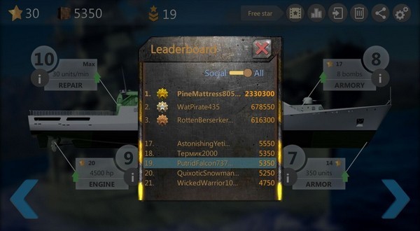 海战潜艇战游戏