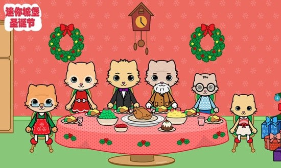 迷你城堡圣诞节游戏下载