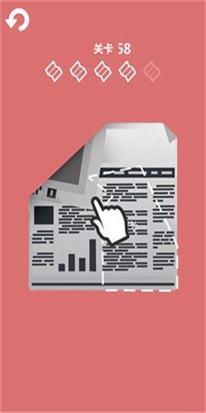 纸片折纸大师手游 纸片折纸大师游戏