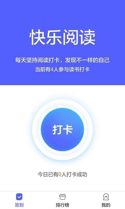 泉小宝app