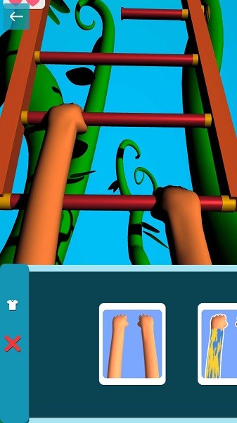 天梯攀爬手2下载