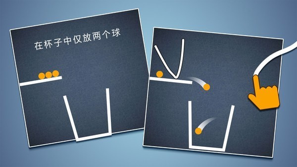 脑洞模拟器下载