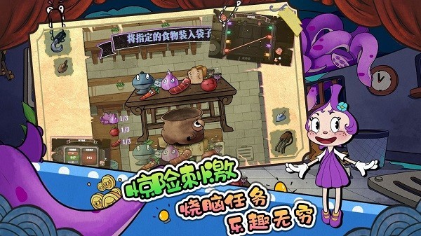 尼克才是杀手最新版 尼克才是杀手游戏