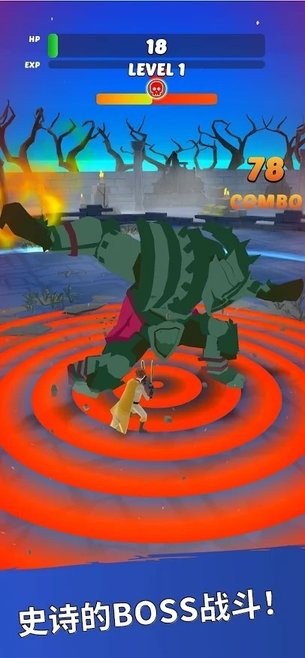 每个英雄终极行动下载