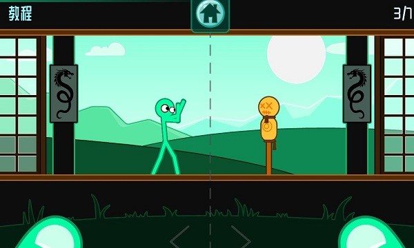 火柴人格斗对决游戏 火柴人格斗对决游戏下载