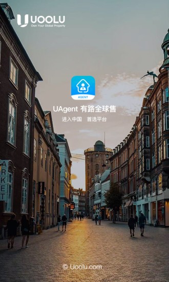 有路优经纪app下载