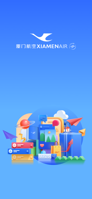 厦门航空苹果版