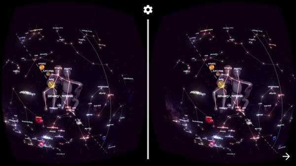 星象跟踪仪VR 星象跟踪仪app