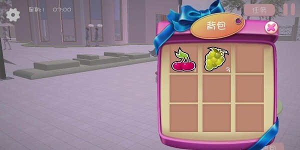 樱花校园之恋中文版下载