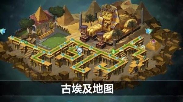 植物大战僵尸2纯情版 植物大战僵尸2纯情版游戏下载