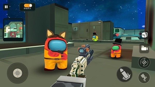 太空狼人吃鸡3D下载