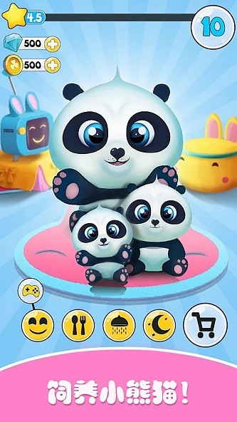 迷你托卡恋爱物语下载