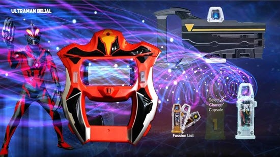 dx奥特曼变身器游戏 dx奥特曼变身器游戏下载