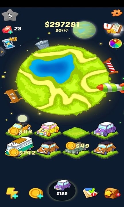 全民赛车合成 全民赛车合成