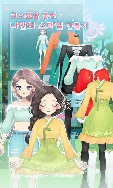 完美瑜伽最新版 完美瑜伽游戏