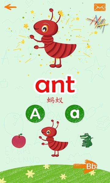 abc phonics app
