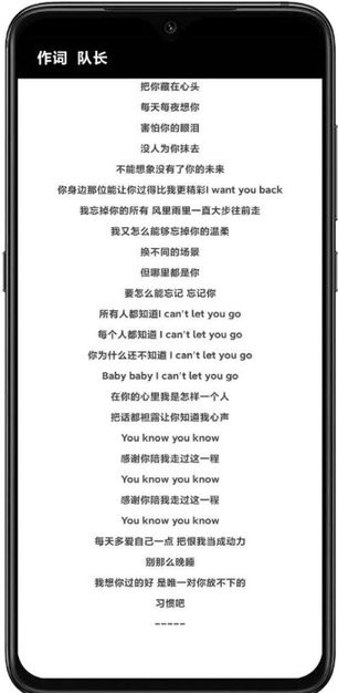 搜他app 搜他app